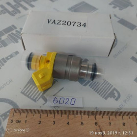 Форсунка ВАЗ 2110 2112 2118 с Двиг. 1.6 1.7 (8клап.) DEKA SHOT (желтая) >аналог<
